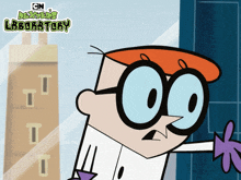 I'Ve Got An Idea Dexter GIF - I'Ve Got An Idea Dexter Dexter'S Laboratory GIFs