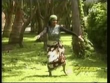 Dhivehi Dance GIF - Dhivehi Dance GIFs