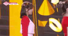 안유진 An Yujin GIF - 안유진 An Yujin 프로듀스48 GIFs