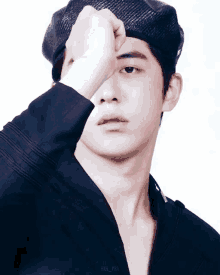 Joohyuk Dior Joohyuk GIF - Joohyuk Dior Joohyuk Nam Joohyuk GIFs