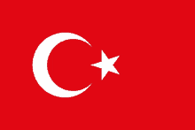Turkey GIF - Turkey GIFs
