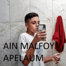 Malfoyapelaum GIF - Malfoyapelaum GIFs