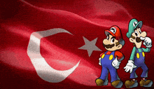 Türkiye Turkish GIF