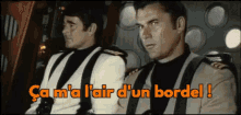 GIF