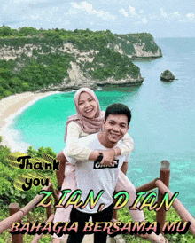 a picture of a man carrying a woman on his back with the words thank you lian dian bahagia bersama mu