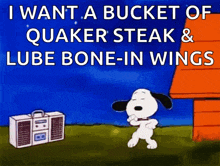 Snoopy Dancing Snoopy Dance GIF