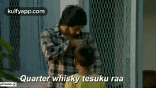 Quarter Whisky Teesuku Raa.Gif GIF