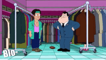 Stan Smith American Dad GIF - Stan Smith American Dad Blocked GIFs