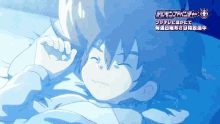 a cartoon of a boy laying in bed with the words digimon adventure written on the bottom