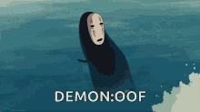 Spirited Away No Face GIF - Spirited Away No Face Too Much For Me GIFs