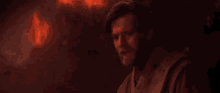 Obi Wan GIF