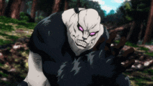 a cartoon character with purple eyes and a black body