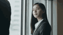 はい。　了解　分かった　新木優子 Yûko Araki 女優　モデル GIF - Yes Hai Yuko Araki GIFs