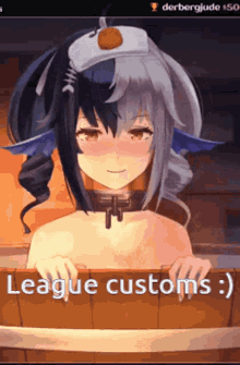 League Customs League Of Legends GIF - League Customs League Of Legends GIFs