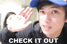 Ranz And Niana Check It Out GIF - Ranz And Niana Check It Out Sibling Goals GIFs