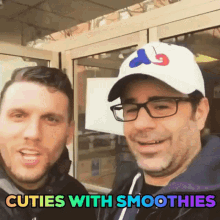 Cuties With GIF - Cuties With Smoothies GIFs