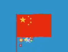 China GIF - China Chineseflag GIFs
