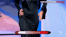 Viperissima Barbara De Santi GIF - Viperissima Barbara De Santi Uomini E Donne GIFs