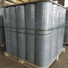 Waterproofing Membrane GIF - Waterproofing Membrane Suppliers And Manufacturer GIFs