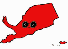 اليمن الجنوبي GIF - اليمن الجنوبي خريطة GIFs