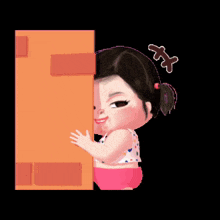 a cartoon of a girl peeking out from behind a wall with the words ' henehene ' written below her