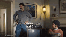 Pointing Act Right GIF - Pointing Act Right Be Good GIFs