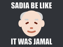 Sadia GIF - Sadia GIFs