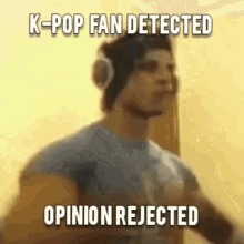 Kpop Fan GIF - Kpop Fan Detected GIFs