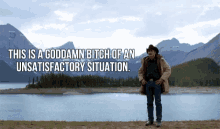 Disappointed Brokeback Mountain GIF - Disappointed Brokeback Mountain Jake Gyllenhaal GIFs