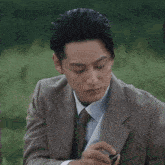 Tale Of The Nine Tailed 1938 Kim Bum GIF - Tale Of The Nine Tailed 1938 Kim Bum GIFs