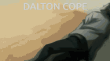 Deathnote Cope GIF - Deathnote Cope Dalton GIFs