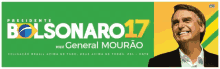 Bolsonaro Promotion GIF