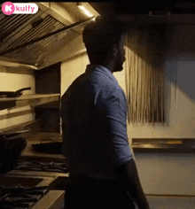 Looking Around.Gif GIF - Looking Around Scared Scary GIFs