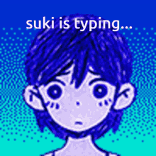 Suki Omori GIF - Suki Omori Discord GIFs