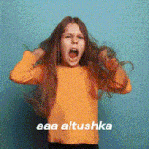 Aaa Altushka GIF - Aaa Altushka GIFs
