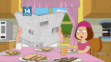 Family Guy Idiot GIF - Family Guy Idiot GIFs