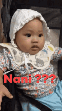 Nani Say What GIF - Nani Say What Baby GIFs