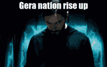 Gerascopia Nation GIF - Gerascopia Gera Nation GIFs