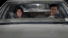 Let Me Out Of This Car - Trip GIF