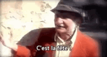 GIF