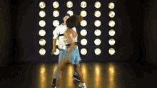 Left And Right Up And Down GIF - Left And Right Up And Down Sync GIFs