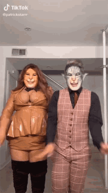 Dancing Disguised GIF - Dancing Disguised Welcome GIFs