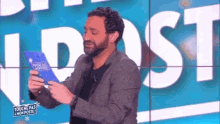 GIF