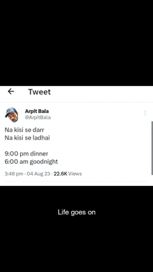 Arpit Bala Life Arpit Kala GIF - Arpit Bala Life Arpit Kala Aariz GIFs