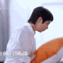 Iland Sniffing Pillow Bts Fart Pillow GIF - Iland Sniffing Pillow Bts Fart Pillow Taki Iland GIFs