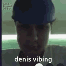 Denis Krenduck GIF - Denis Krenduck GIFs