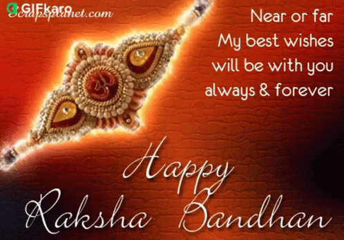 Happy Raksha Bandhan Gifkaro GIF - Happy Raksha Bandhan Gifkaro My Best Wishes Will Be With You Always GIFs