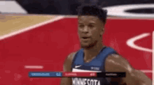 Wtf What Was That GIF - Wtf What Was That Jimmy Butler GIFs