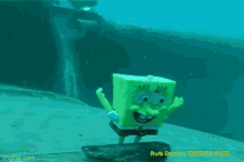 Rip Spongebob GIF - Rip Spongebob Ez GIFs