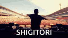 Shigitori GIF - Shigitori GIFs